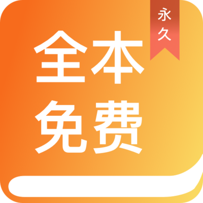 奔驰宝马游戏app